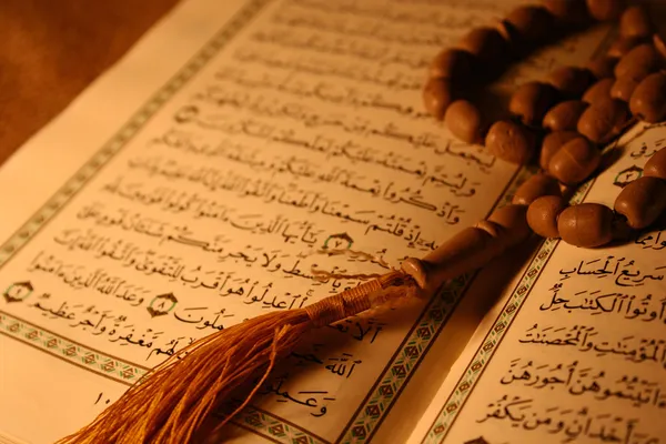 depositphotos_2560889-stock-photo-holy-koran