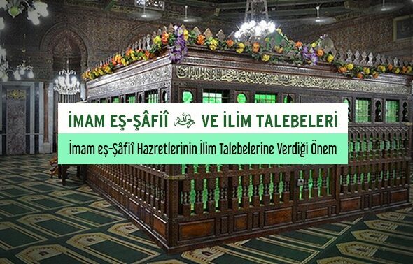 imam-safii-hazretleri-ve-ilim-talebelerine-vr