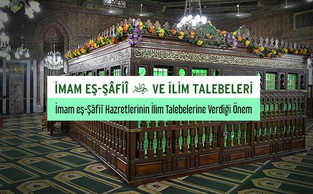 imam-safii-hazretleri-ve-ilim-talebelerine-vr